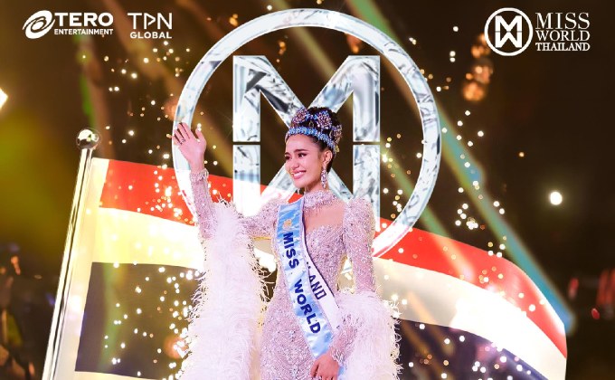 มงฟ้ามาแล้ว!! “โอปอล-สุชาตา” พลิกประวัติศาสตร์ไทยคว้ามงกุฎมิสเวิลด์ครั้งที่ 72