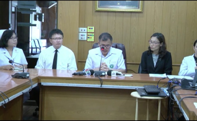 โรงพยาบาลยอมรับผิด-ชดใช้ เหตุหมอลืมเข็มในมดลูกคนไข้