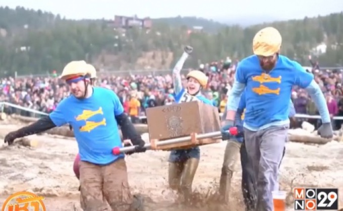 เทศกาลศพแช่แข็งในสหรัฐฯ