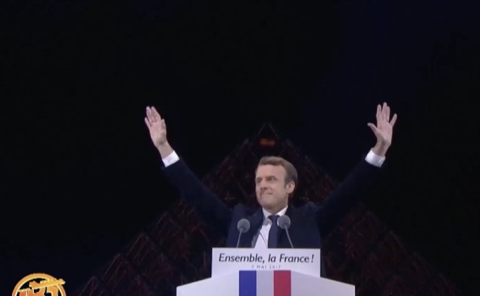 “มาครง” เตรียมรับตำแหน่ง ปธน. ฝรั่งเศสคนใหม่พรุ่งนี้