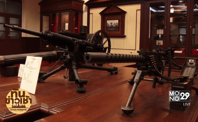 แหล่งเรียนรู้สำคัญของกองทัพบก