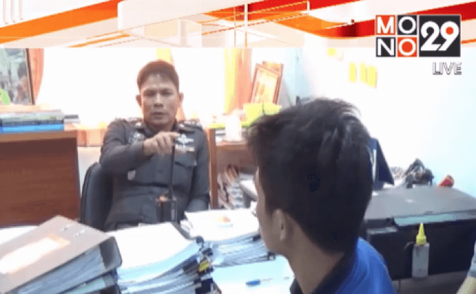 ตร.อุบลราชธานีควบคุมเยาวชนทำร้ายคู่อริ