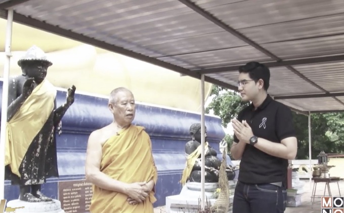 หนึ่งเดียวในโลก พระสังกัจจายน์ใส่หมวก