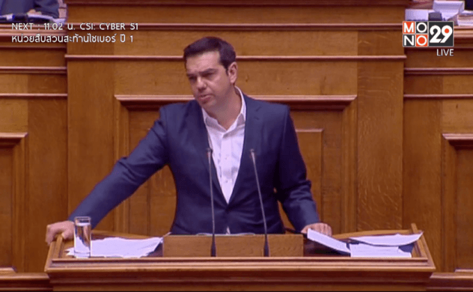 กรีซผ่านร่างกฎหมายรัดเข็มขัดฉบับใหม่