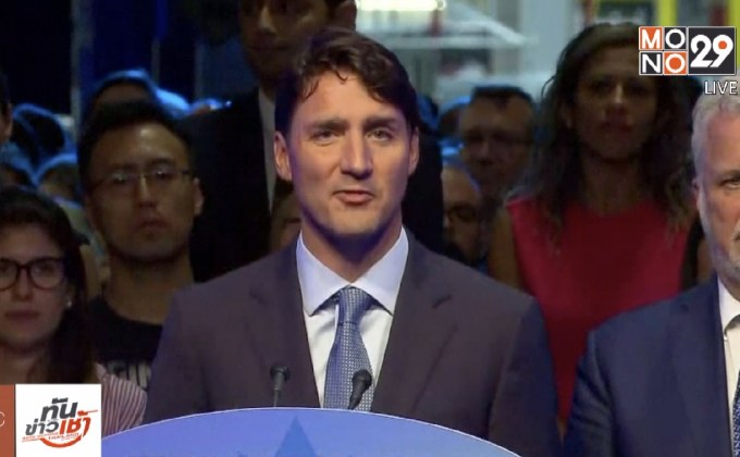 แคนาดาเดินหน้าเรียกร้องสิทธิแม้ขัดแย้งซาอุฯ