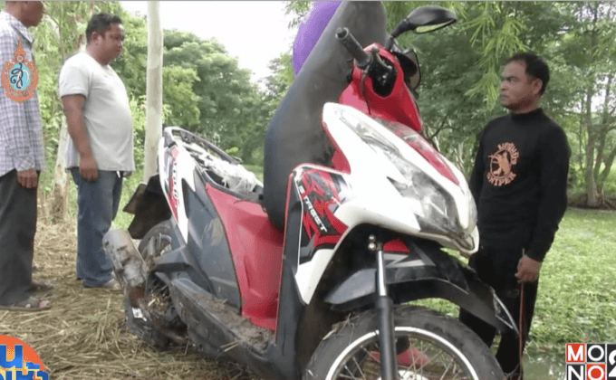 พบหลักฐานคดีฆาตกรรมต่อเนื่อง จ.อุดรธานี-หนองบัวลำภู