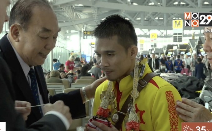 ลัดฟ้าป้องกันเข็มขัด “ศรีสะเกษ” พร้อมดวล “เอสตราดา