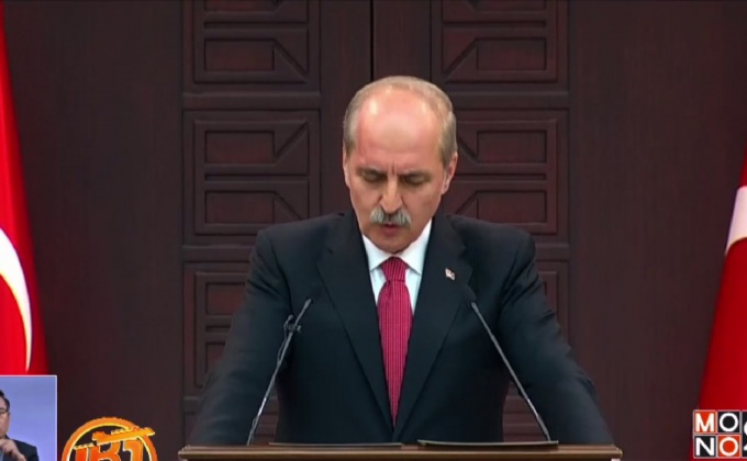 ตุรกีระงับสัมพันธ์ทางการทูตเนเธอร์แลนด์