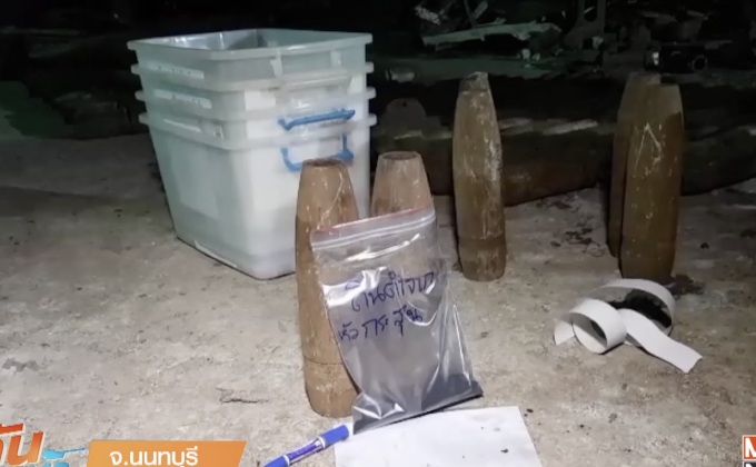 คนงานตัดกระสุนปืนใหญ่ บึ้มสนั่นโรงคัดแยกเศษเหล็ก