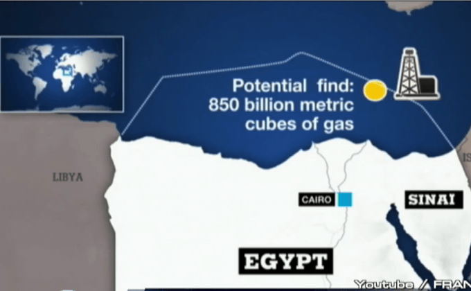 อิตาลีพบแหล่งแก๊สธรรมชาติขนาดใหญ่ใกล้อียิปต์