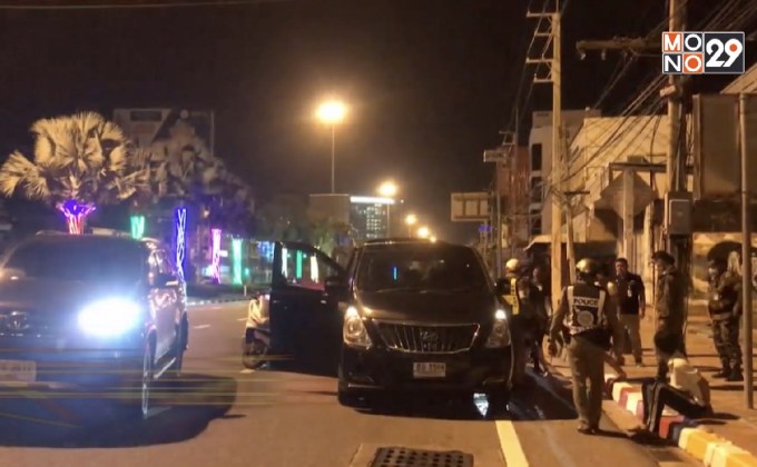 จับเยาวชนฝ่าฝืนเคอร์ฟิวเมืองพัทยา