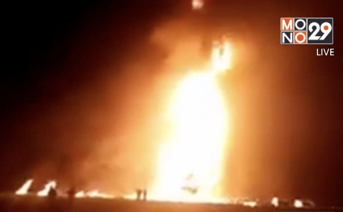 เหตุท่อส่งน้ำมันเม็กซิโกระเบิด ยอดตายพุ่ง