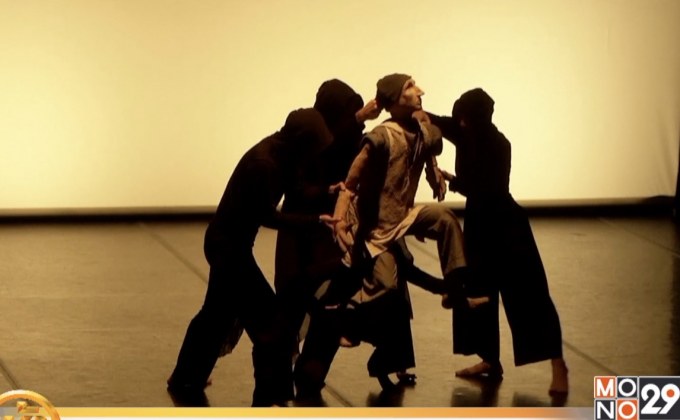 เทศกาลเชิดหุ่นกระบอกนานาชาติในสเปน