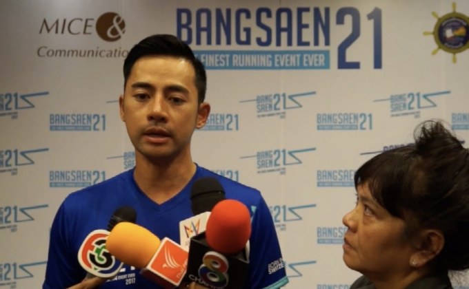 ลูกชาย “กำนันเป๊าะ” ยืนยันพ่อมีสิทธิ์พักโทษ