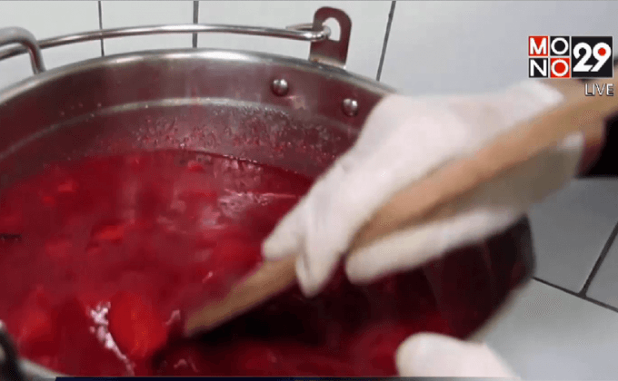 แยมสูตรพิเศษสำหรับวาเลนไทน์