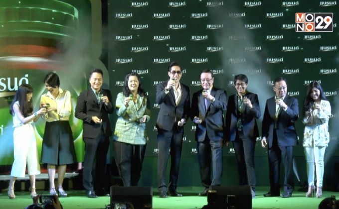 เเบรนด์ เปิดตัวเเคมเปญ “เเบรนด์ซุปไก่สกัด สิ่งดีๆจากรุ่นสู่รุ่น มากกว่า 180 ปี”