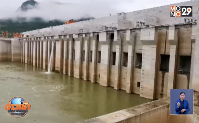 ระดับน้ำโขงแห้งหลังเขื่อนไซยะบุรีผลิตไฟฟ้า