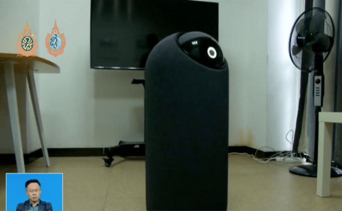 หุ่นยนต์ใช้งานส่วนบุคคลตัวแรกของโลก