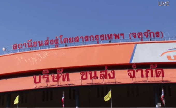 ประชาชนทยอยเดินทางกลับเข้ากรุงเทพฯ