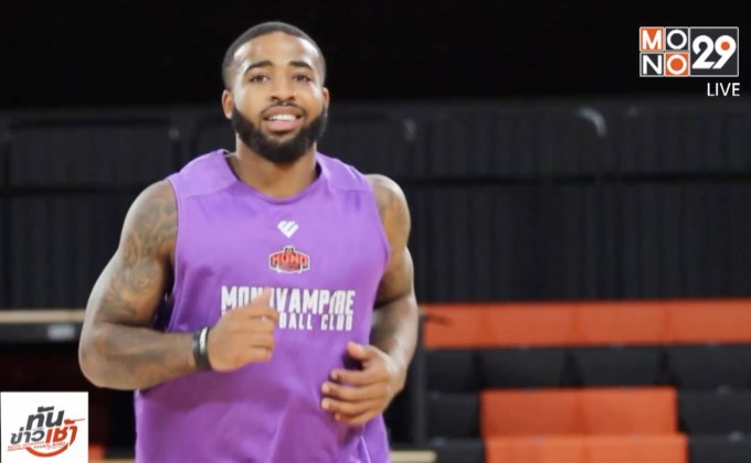 “มาร์คัส คีนน์” ตื่นเต้นร่วมทัพแวมไพร์ลุยศึกฟีบ้าเอเชีย