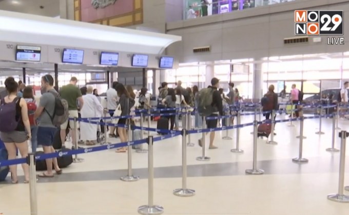 สธ. เตือนเที่ยวญี่ปุ่นระวังหัดเยอรมัน