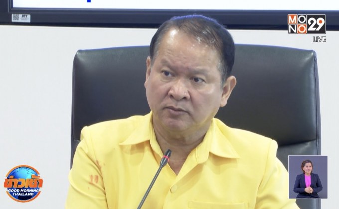 “วิชัย” เปิดใจหายเครียด โล่งหลังลาออก