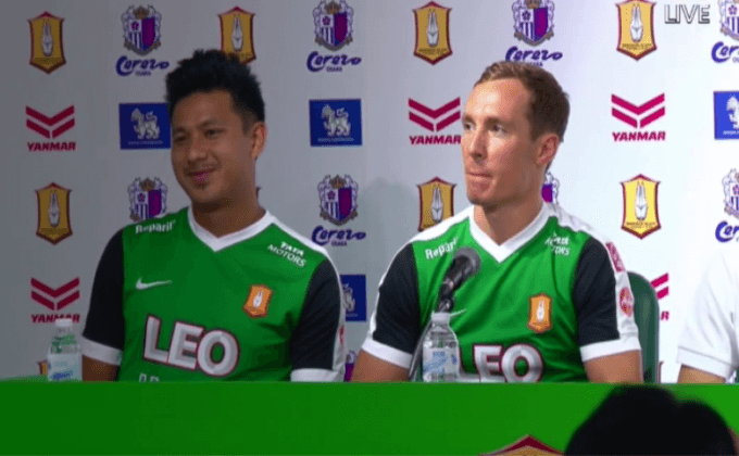 “บีจี” พบ “เซเรโซ่” เกมอุ่นแข้ง “สิงห์ ยันมาร์ คัพ”