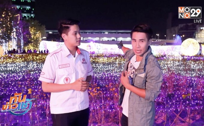 เจษฎาพาลุย : เทศกาลไฟสุดอลังการใจกลางเมือง