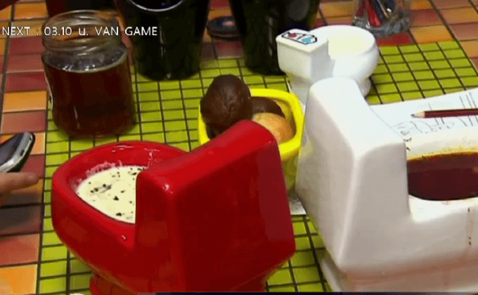 คาเฟ่สุขาในรัสเซีย