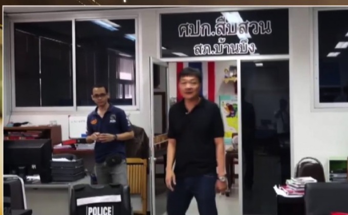 เร่งสอบ “นายกหมึก” ส่อเอี่ยวยิงอดีตสามี อบต.สาว