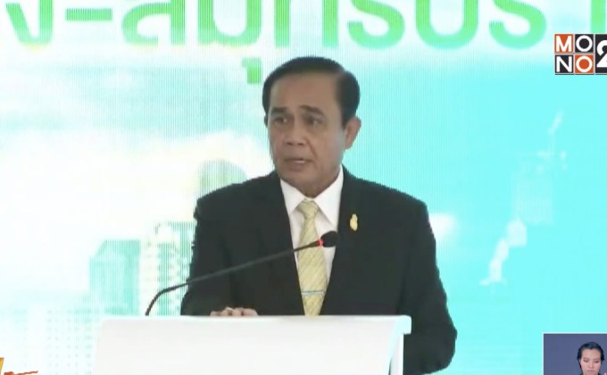 นายกฯ เป็นประธานเปิดทดลองเดินรถไฟฟ้าสายสีเขียว