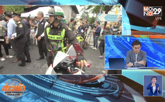 วันแรก ฝ่าฝืนเพียบ จับปรับ 2,000 ขี่-จอดรถบนทางเท้า