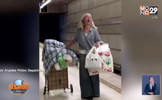 เพราะจนต้องหยุดฟัง“โอเปร่า”คนไร้บ้าน