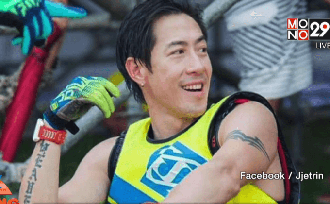 10 ปีคัมแบ็ก “เจ-เจตริน” คว้าแชมป์เจ็ตสกี