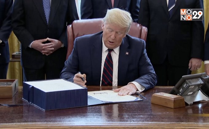 “ทรัมป์” ลงนามกฎหมายอัดงบพิเศษ 65 ล้านล้านบาท สู้โควิด