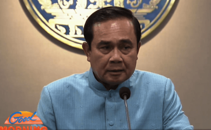 นายกฯ แนะเล่นสงกรานต์อย่างประหยัด