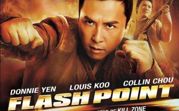 Flash Point ลุยบ้าเลือด