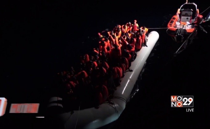 ปฏิบัติการช่วยเหลือผู้อพยพในทะเลเมดิเตอร์เรเนียน