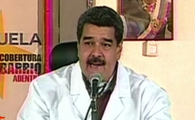 ผู้นำเวเนฯ สั่งตรวจสอบบริษัทเครือข่ายมือถือรายใหญ่