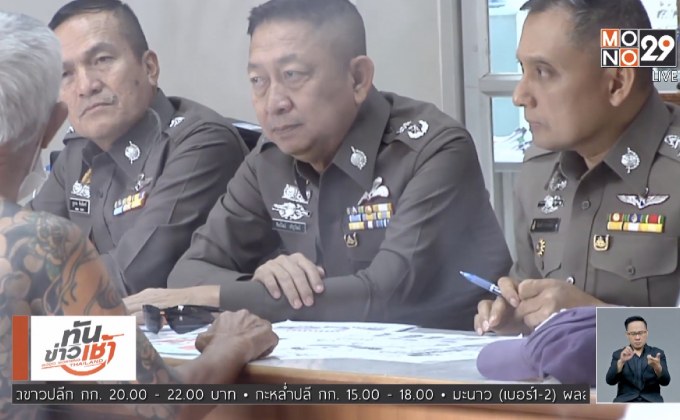 สอบสมาชิกแก๊งยากูซ่า หนีคดีฆาตกรรมกบดานลพบุรี