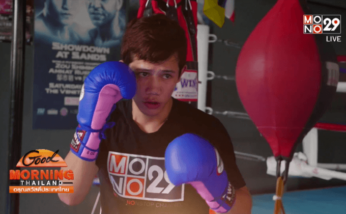 รู้จัก “ปฐมสิทธิ์-อัจฉริยะ” ก่อนทำศึกมวยวันแม่