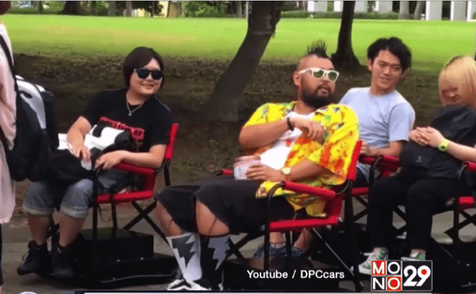 Nissan เผยโฉมเก้าอี้ “ProPilot”