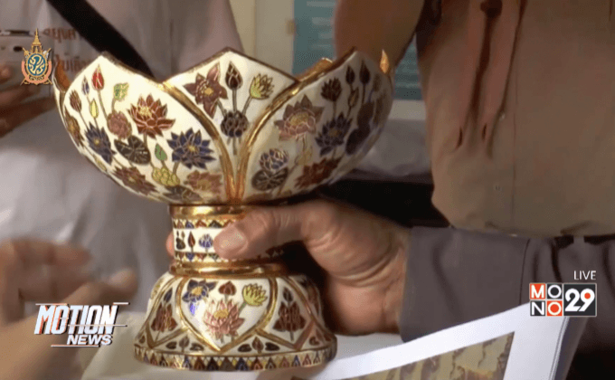 พบแล้วพานทองคำพระธาตุพนม