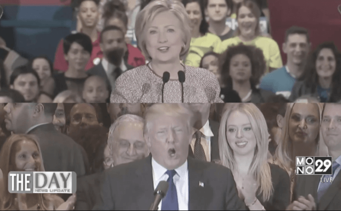 โค้งสุดท้ายเลือกตั้งสหรัฐฯ