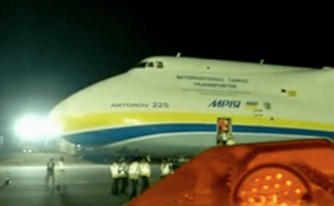 เครื่องบินบรรทุกสินค้าที่ใหญ่ที่สุดในโลก