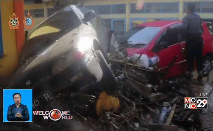 น้ำท่วมหนักในอินโดนีเซีย