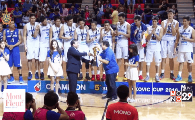 ฟิลิปปินส์คว้าแชมป์สแตนโควิชคัพ 2016