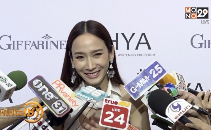 “อั้ม” ปัดปกป้อง “ไฮโซพก” หลังถูก “เอ” แซวปากห้อยผ่านสื่อ