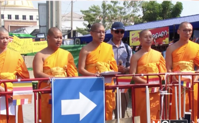 เตรียมเรียกแกนนำมวลชนธรรมกายเข้าพบ