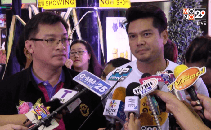 สสส. รวมพลังคนไทย หัวใจไร้แอลกอฮอล์